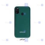 قاب سیلیکونی اصلی Samsung Galaxy M21