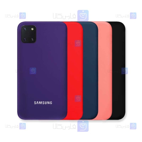 قاب سیلیکونی اصلی Samsung Galaxy Note 10 Lite