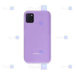 قاب سیلیکونی اصلی Samsung Galaxy Note 10 Lite
