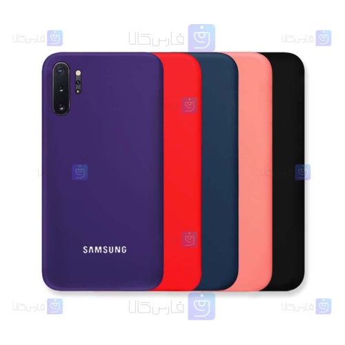 قاب سیلیکونی اصلی Samsung Galaxy Note 10 Plus