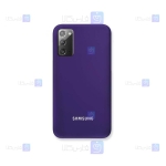 قاب سیلیکونی اصلی Samsung Galaxy Note 20