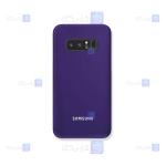 قاب سیلیکونی اصلی Samsung Galaxy Note 8