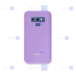 قاب سیلیکونی اصلی Samsung Galaxy Note 9
