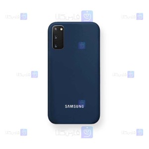 قاب سیلیکونی اصلی Samsung Galaxy S20