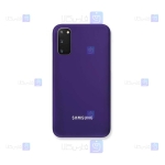 قاب سیلیکونی اصلی Samsung Galaxy S20
