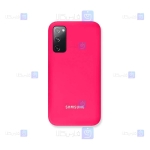 قاب سیلیکونی اصلی Samsung Galaxy S20 FE
