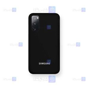 قاب سیلیکونی اصلی Samsung Galaxy S20 FE