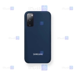 قاب سیلیکونی اصلی Samsung Galaxy S20 FE