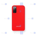 قاب سیلیکونی اصلی Samsung Galaxy S20 FE