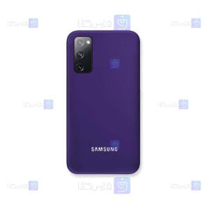 قاب سیلیکونی اصلی Samsung Galaxy S20 FE