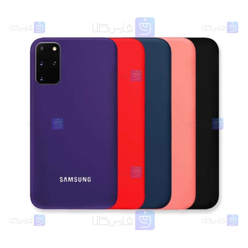 قاب سیلیکونی اصلی Samsung Galaxy S20 Plus
