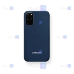 قاب سیلیکونی اصلی Samsung Galaxy S20 Plus