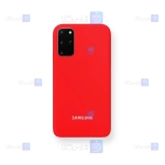 قاب سیلیکونی اصلی Samsung Galaxy S20 Plus