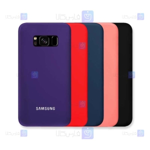 قاب سیلیکونی اصلی Samsung Galaxy S8 Plus