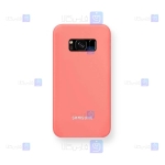قاب سیلیکونی اصلی Samsung Galaxy S8 Plus