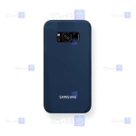 قاب سیلیکونی اصلی Samsung Galaxy S8 Plus