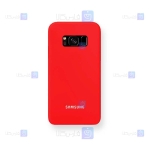 قاب سیلیکونی اصلی Samsung Galaxy S8 Plus