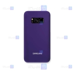 قاب سیلیکونی اصلی Samsung Galaxy S8 Plus