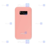 قاب سیلیکونی اصلی Samsung Galaxy S8 Plus