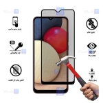 محافظ صفحه Samsung Galaxy M02 مدل حریم شخصی