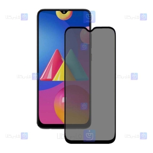 محافظ صفحه Samsung Galaxy M02s مدل حریم شخصی