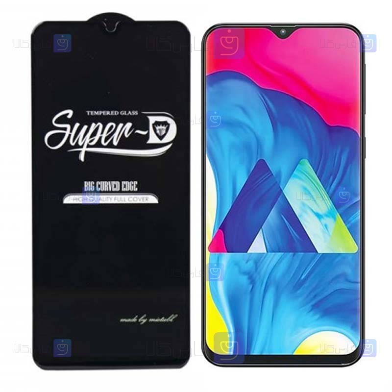 گلس فول Samsung Galaxy M10 مدل Super D