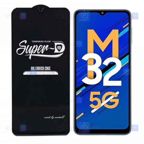 گلس فول Samsung Galaxy M32 5G مدل Super D