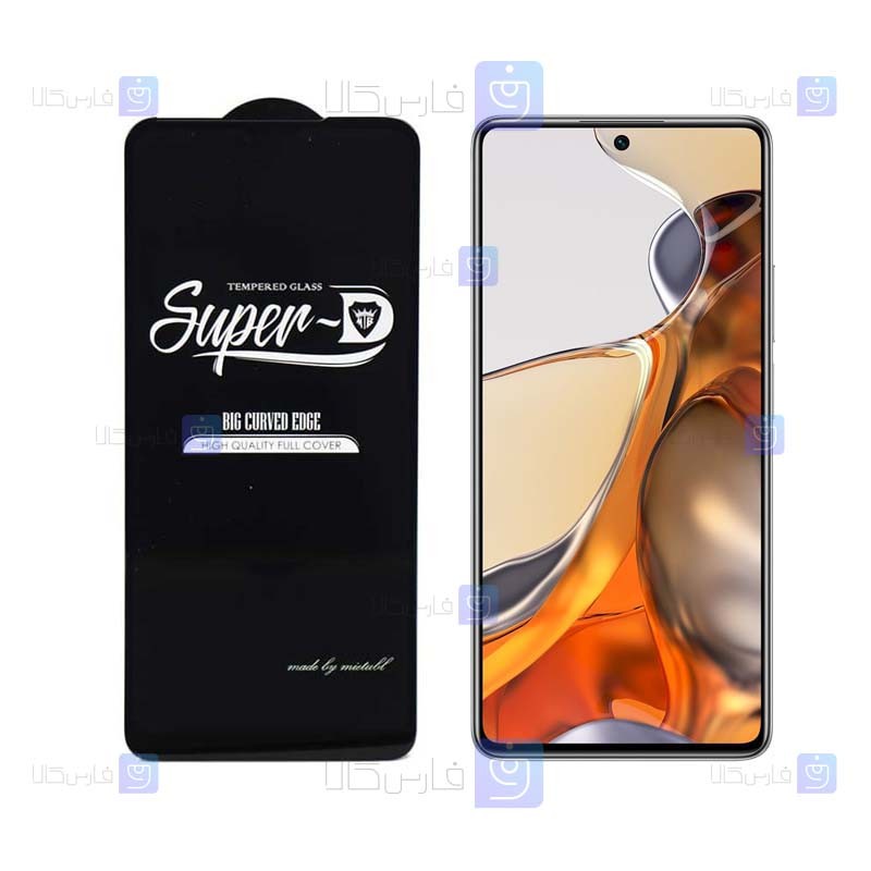 گلس فول Xiaomi 11T Pro مدل Super D