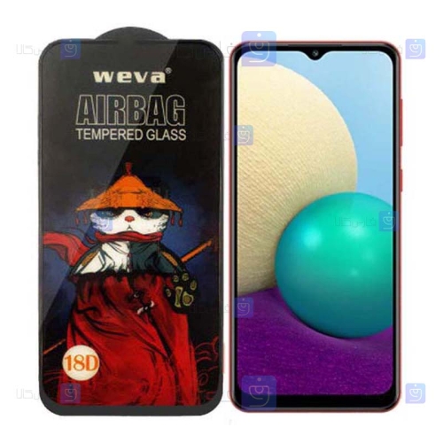 گلس فول Samsung Galaxy A02 مدل ایربگ دار