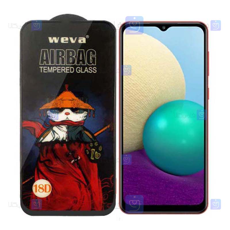 گلس فول Samsung Galaxy A02 مدل ایربگ دار