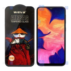 گلس فول Samsung Galaxy A10 مدل ایربگ دار