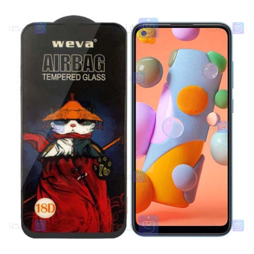 گلس فول Samsung Galaxy A11 مدل ایربگ دار