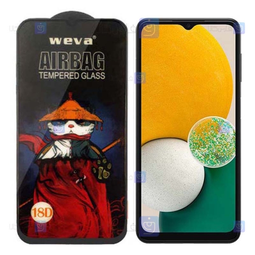 گلس فول Samsung Galaxy A13 مدل ایربگ دار