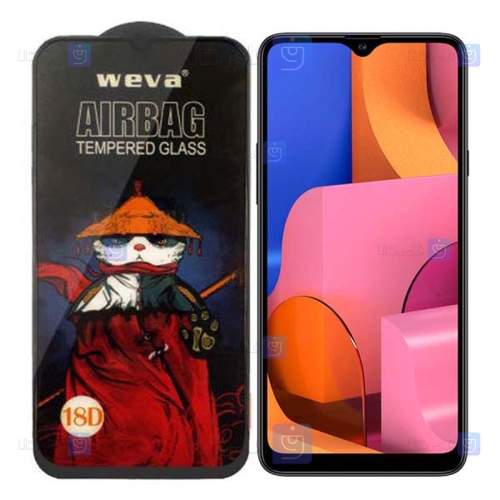 گلس فول Samsung Galaxy A20s مدل ایربگ دار