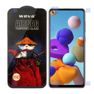 گلس فول Samsung Galaxy A21s مدل ایربگ دار
