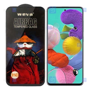 گلس فول Samsung Galaxy A51 مدل ایربگ دار