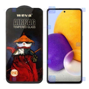 گلس فول Samsung Galaxy A72 مدل ایربگ دار