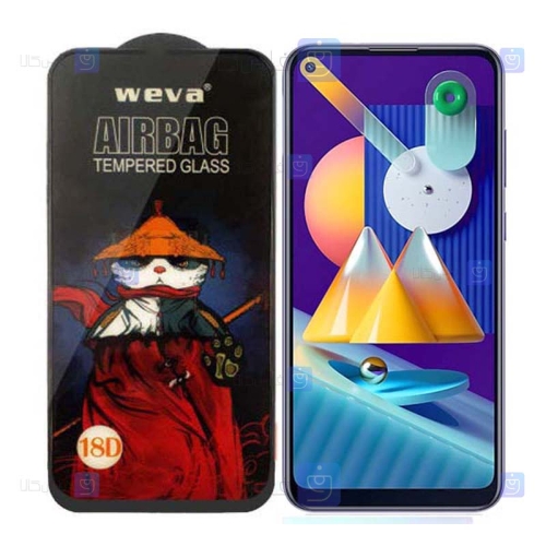 گلس فول Samsung Galaxy M11 مدل ایربگ دار