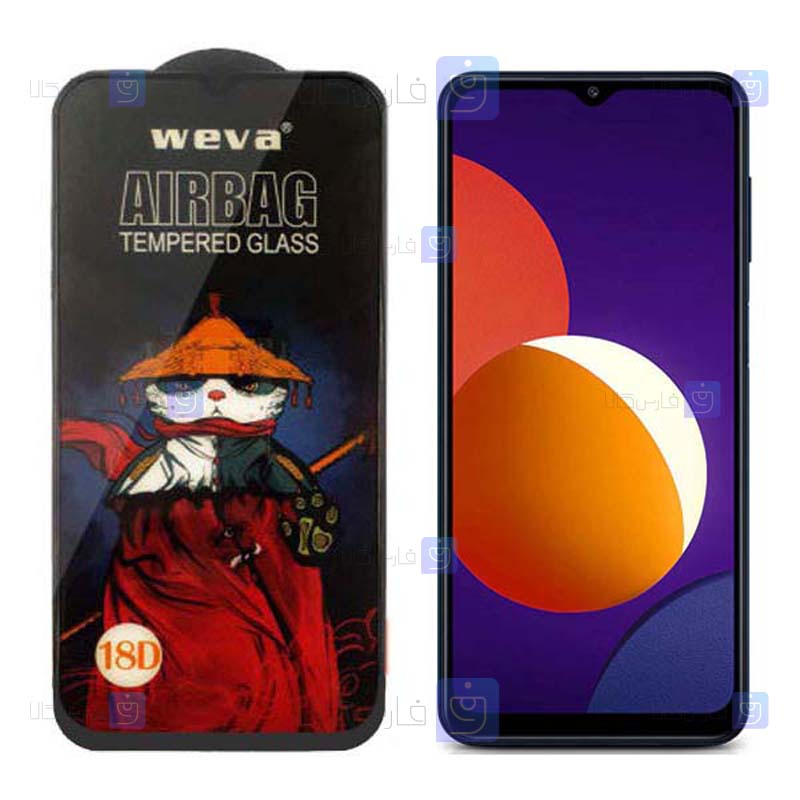گلس فول Samsung Galaxy M12 مدل ایربگ دار