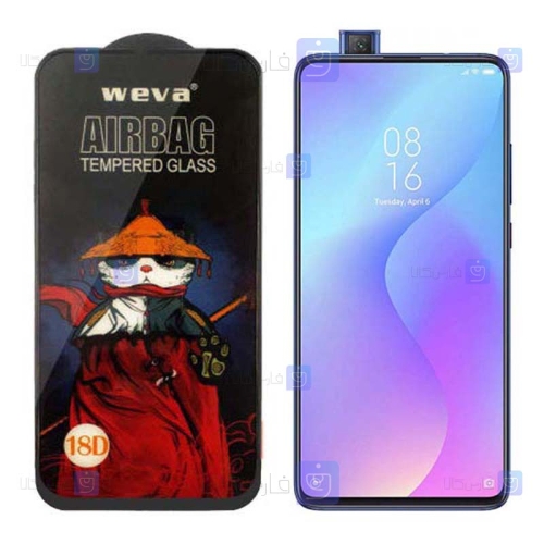 گلس فول Xiaomi Mi 9T مدل ایربگ دار