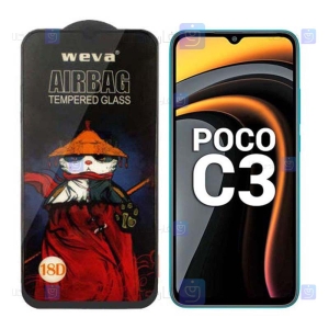 گلس فول Xiaomi Poco C3 مدل ایربگ دار