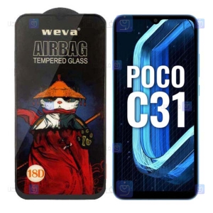 گلس فول Xiaomi Poco C31 مدل ایربگ دار