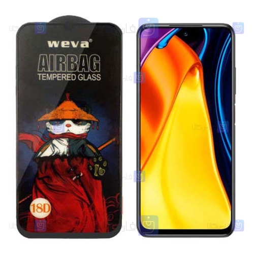 گلس فول Xiaomi Poco M3 مدل ایربگ دار