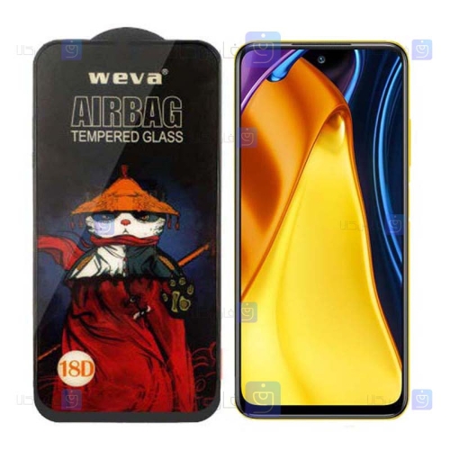 گلس فول Xiaomi Poco M3 Pro مدل ایربگ دار