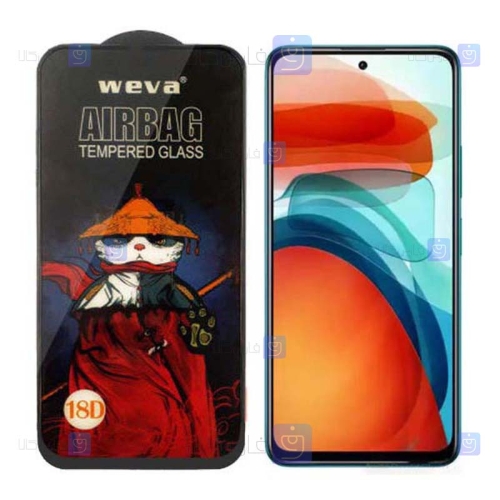گلس فول Xiaomi Poco X3 GT مدل ایربگ دار