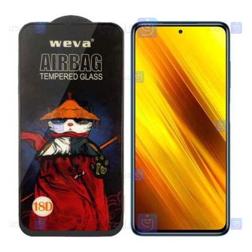 گلس فول Xiaomi Poco X3 Pro مدل ایربگ دار