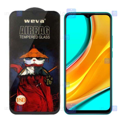 گلس فول Xiaomi Redmi 9 مدل ایربگ دار