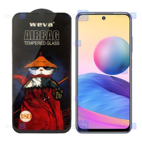 گلس فول Xiaomi Redmi Note 10 5G مدل ایربگ دار