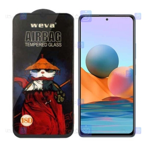 گلس فول Xiaomi Redmi Note 10 Pro Max مدل ایربگ دار