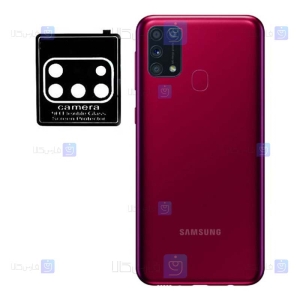 محافظ لنز دوربین Samsung Galaxy M31 مدل سرامیکی